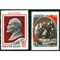 В. Ленин СССР 1962 год серия из 2-х марок