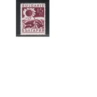 Болгария(Царство)-1938, (Мих.323), *  , Сельское хоз-во, Флора