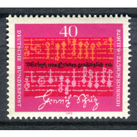Германия (ФРГ) - 1972г. - 300 лет со дня смерти Генриха Шютца, немецкого композитора. Ноты - полная серия, MNH [Mi 741] - 1 марка