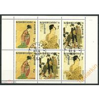 1970 Республика Чад Международная выставка почтовых марок "ЭКСПО '70