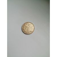 1 Доллар 1996 (Намибия)