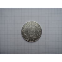 Марокко 5 дирхамов (1/2 риала) 1898 (Берлин), серебро