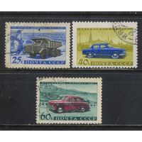 СССР 1960 Автомобилестроение МАЗ Волга Москвич #2395-7