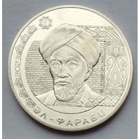 Казахстан 200 тенге 2023 г. Портреты на банкнотах. Аль-Фараби