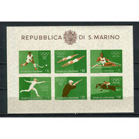 Сан-Марино - 1960 - Летние Олимпийские игры - [Mi. bl. 7] - 1 блок. MNH.  (Лот 82Dd)