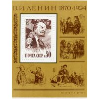 СССР, 1983 почт. блок 168**,     113 лет со дня рождения ЛЕНИНА