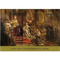 Sluby Jana Kazimierza. Jan Matejko