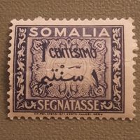 Сомали 1950. Итальянская колония. Стандарт. Надпечатка