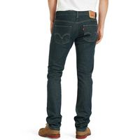 Джинсы LEVI'S 511 Slim Fit Men's Jeans из США size 34/36 Новые! Style # 045110408