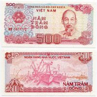 Вьетнам. 500 донгов (образца 1988 года, P101a, UNC)