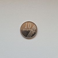 Узбекистан 10 сумов 2001 года