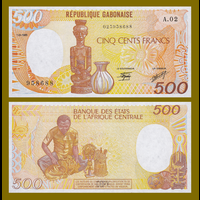 [КОПИЯ] Габон 500 франков 1985г.