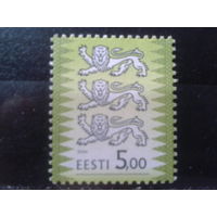 Эстония 2004 Стандарт, герб** 5,00