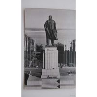 Ленин   1969г  Ульяновск