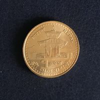 Непал 1 рупия 2005 (2062)