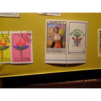 Румыния 1991 Международная выставка марок "BALCANFILA `91" - картины живопись