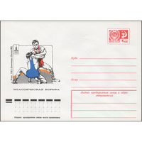 Художественный маркированный конверт СССР N 77-390 (02.08.1977) Игры XXII Олимпиады  Москва-80  Классическая борьба