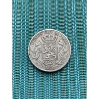 Бельгия 5 франков 1870 г.