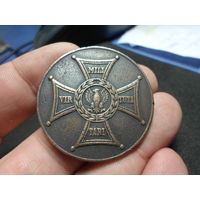 Медаль Заслуженным на поле Славы Zasluzonym na polu chwaly 1944 Польша