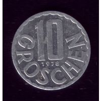 10 грош 1978 год Австрия