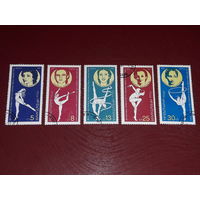 Болгария 1987 Спорт. Чемпионат мира по художественной гимнастике в Варне. 5 марок