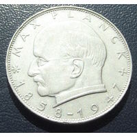 Германия. 2 марки 1957 Макс Планк