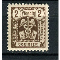 Германия - Магдебург - Местные марки - 1886 - Жезл Меркурия 2Pf - [Mi.2AN] - 1 марка. MNH.  (Лот 150AO)