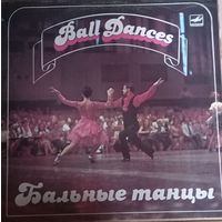 Ball Dances = Бальные Танцы