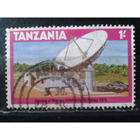 Танзания 1979 Спутниковая антенна, концевая