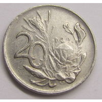 Южная Африка 20 центов 1985 г