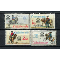 Чехословакия - 1977 - Почта - [Mi. 2377-2380] - полная серия - 4 марки. MNH.  (Лот 90Dd)