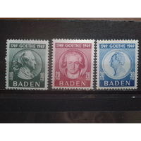 Баден, фр. зона 1949 200 лет Гете полная серия Михель-36,0 евро