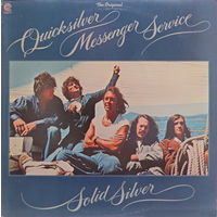 Quicksilver Messenger Service – Solid Silver, LP 1975