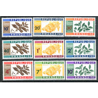 Руанда - 1963г. - Первая годовщина Независимости. Флора. - полная серия, MNH [Mi 27-35] - 9 марок
