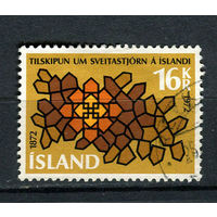 Исландия - 1972 - Столетие муниципальных законов - [Mi. 463] - полная серия - 1 марка. Гашеная.  (Лот 23Dh)