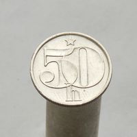 Чехословакия  50 геллеров 1979