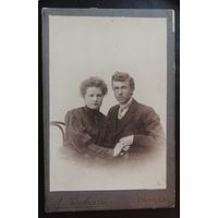 Фото кабинет портрет "Молодая семья", 1906 г., г. Вологда