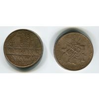Франция. 10 франков (1979)