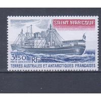 [2331] Французские антарктичестие территории 1980. Флот.Корабль. MNH