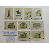 Спичечные этикетки ф.Барнаул. Алма-Ата. 1970 год