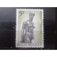 Бельгия 1975 Статуя из музея в Антверпене*