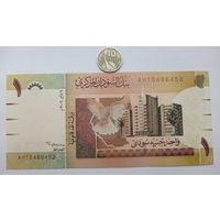 Werty71 Судан 1 фунт 2006 UNC банкнота
