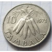Малави 10 тамбал, 1971       ( 5-7-3 )