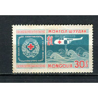 Монголия - 1969 - Красный крест 30М - [Mi.547] - 1 марка. MH.  (LOT AX27)