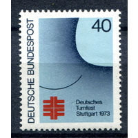 Германия (ФРГ) - 1973г. - Немецкий гимнастический фестиваль - полная серия, MNH [Mi 763] - 1 марка