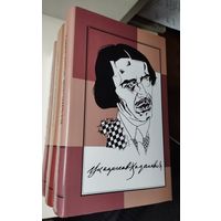 Владислав Ходасевич "Собрание Сочинений" 4 тома (комплект)