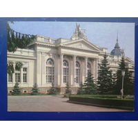 СССР 1989 Кишинев, Органный зал