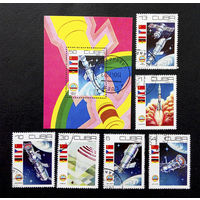 Куба 1979 г. Космос. День космонавтики, полная серия из 6 марок + Блок #0221-K1P21