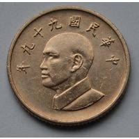 Тайвань, 1 доллар 2010 г.