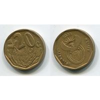 Южная Африка. 20 центов (2006, XF)